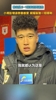山东泰山主场2-1北京国安，小将彭啸谈参赛感受