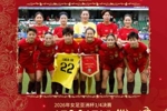 媒体人热议女足：以为会很轻松，没想到120分钟苦战+损失王霜