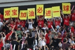 新赛季“苏超”揭幕战将在常州奥体中心进行,组委会邀周深献唱