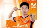 🎂 生日快乐,吴星宇!