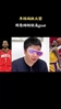 这下是GOAT了?大史曾言:老詹单核带队过火箭,他就是GOAT