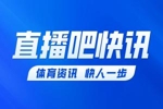 德国0-1落后!迪奥曼德强突基米希传中 阿玛德被封堵凯西补射破门