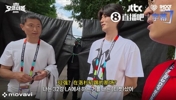 XXX退钱！李荣杓提前买好了韩国32强门票🤣