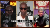 名嘴排老詹潜在下家：热火第一骑士第二 因为恩比德没算上76人