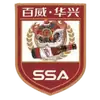 百威·华兴