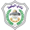 巴卡U20
